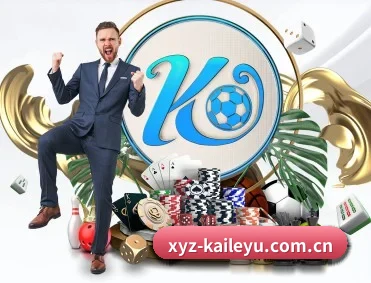 xyz-kaileyu.com.cn APP 深度功能