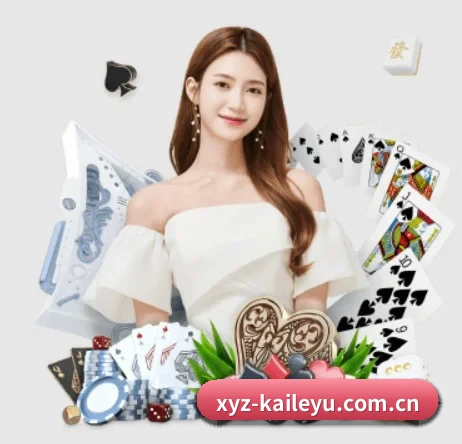 xyz-kaileyu.com.cn APP