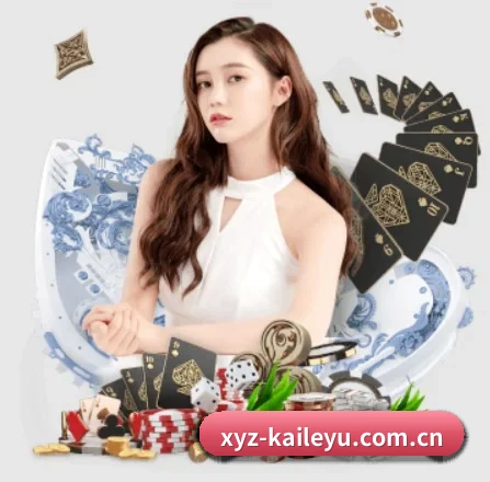 xyz-kaileyu.com.cn APP 界面